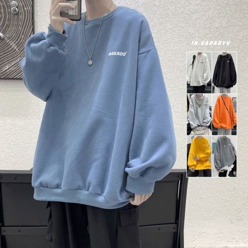 Boys sweater spring and autumn tide brand ins loose round neck casual clothes high street Hong Kong style ruffian handsome winter plus velvet long sleeves