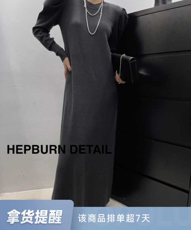【HEPBURN Hepburn】Elegant Retro Style Puff Sleeve Knit Dress (Loose and Thin) A51# FHX