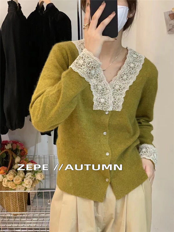 【ZE】V Neck Single Breasted Colorblock Comfortable Knit Cardigan 838# L