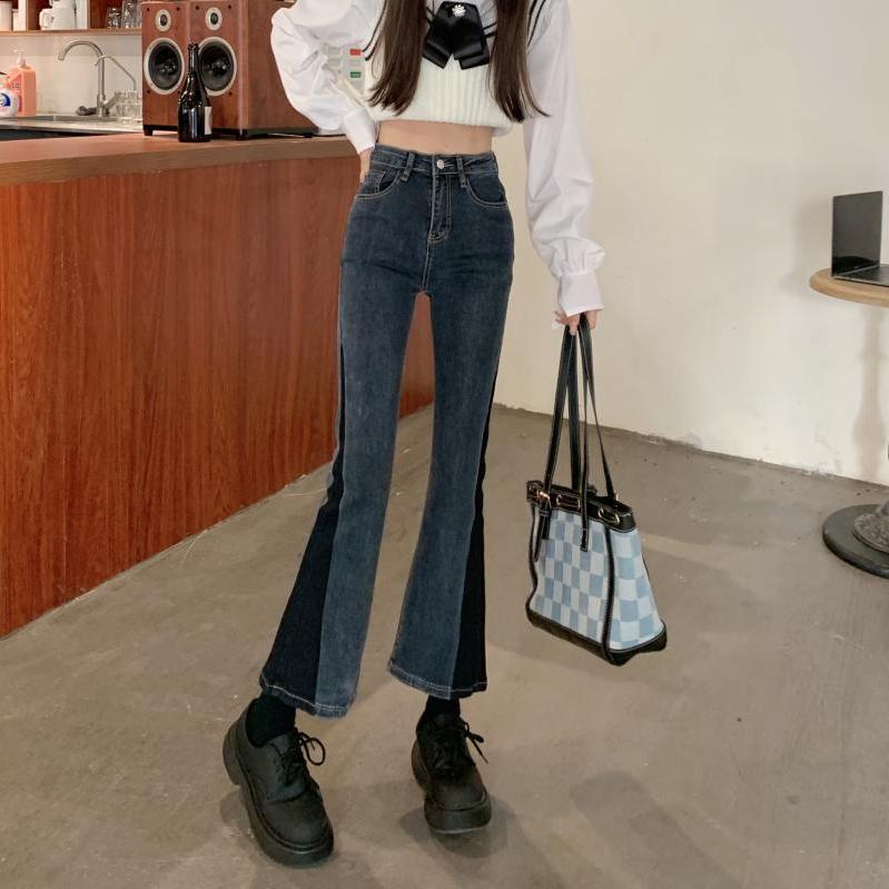 Contrasting color jeans women's high waist and thin all-match new niche slim flared trousers micro-cut small tall trousers