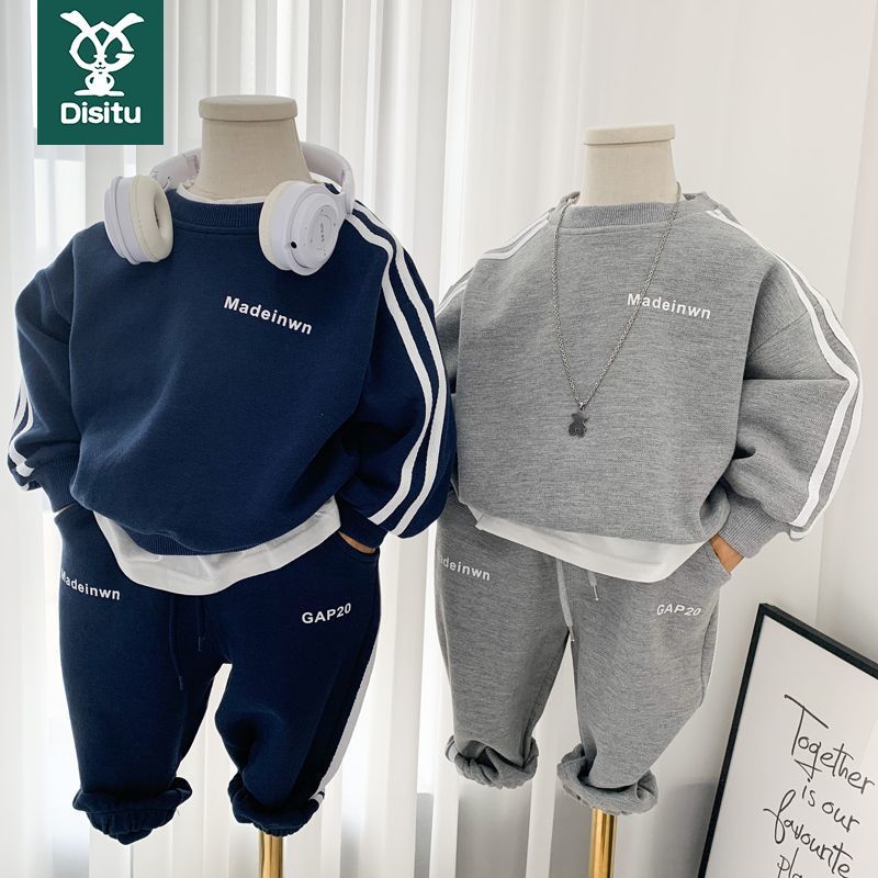 Des Rabbit Boys Sweater Suit 2022 New Western Style Children's Baby Spring and Autumn Dress Children's Korean Two-piece Set