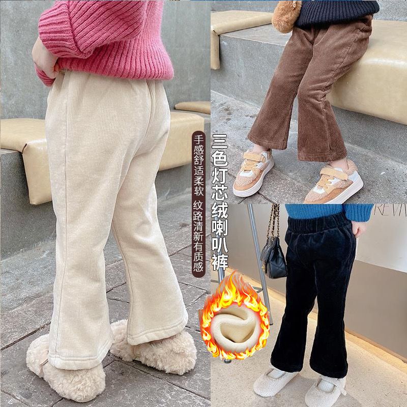 Girls winter plus velvet thickened corduroy children's flared pants foreign style all-match casual baby warm pants