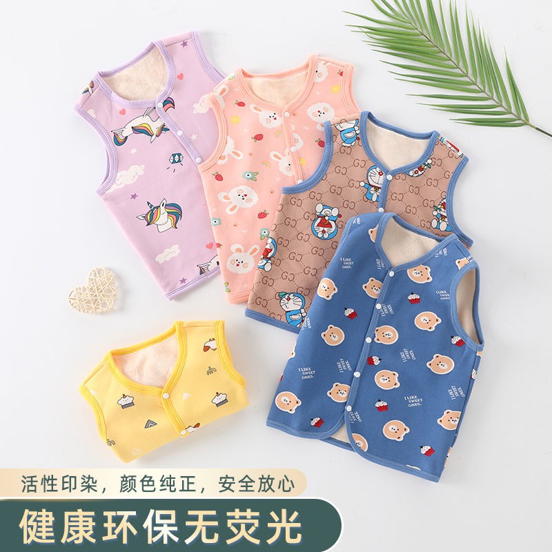 Children's vest baby autumn and winter thickening and velvet in the big children's thermal vest small vest boys and girls autumn bottoming