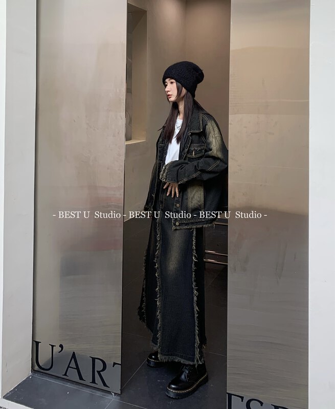 【BEST U】Vintage Gradient Raw Edge Long Denim Skirt 56632# LSW