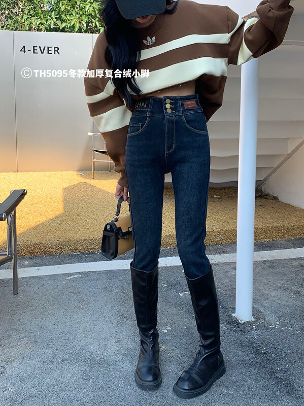 【T.H】High Waist Stretch Composite Fleece Breasted Skinny Jeans 5095# LSW