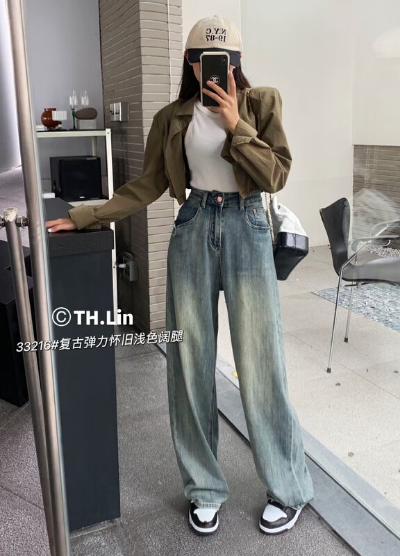 【T.H】Korean version of nostalgic retro color wide-leg stretch jeans 33216# LSW