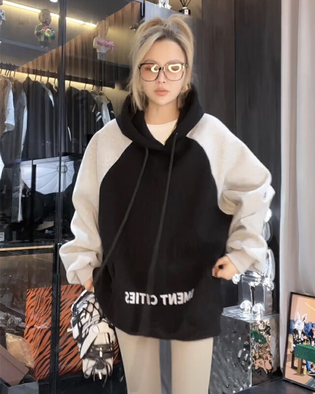 【MEET RAINBOW】Contrast Color Hooded Versatile Fashion Sweater 08602# LSL