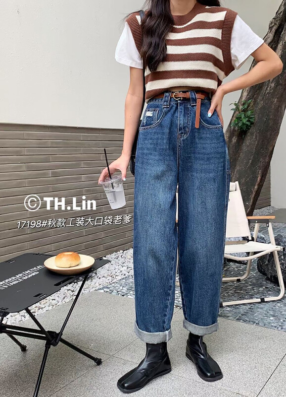 【T.H】Korean style simple all-match jeans (with belt) 117198# LSW