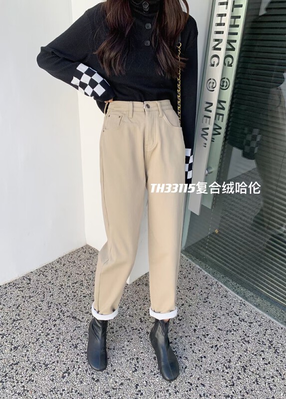 Original price 89.99! 【T.H】Korean loose all-match harem jeans 33115-2# LSW