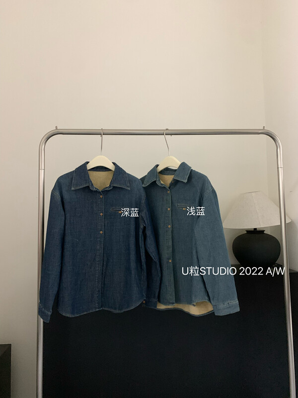 [U grain] simple plus velvet thick retro denim jacket 1207