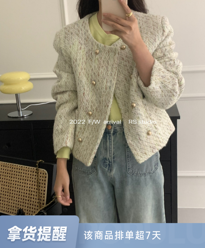 【RS】Double-breasted pocket small fragrance warm down jacket XL5003# FHX