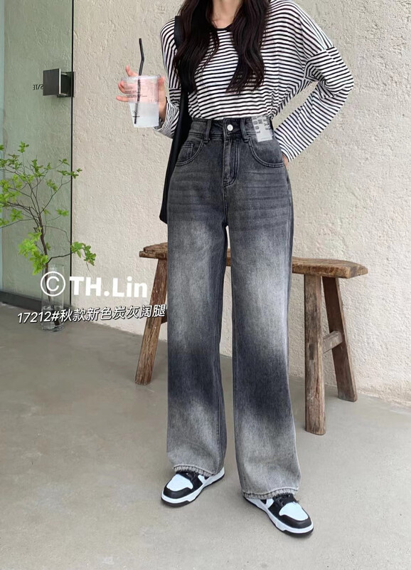 【T.H】Korean style loose and casual all-match wide-leg jeans 117212# LSW