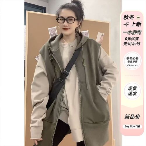 Embroidered letter vest jacket women's autumn and winter 2022 new fashion zipper cardigan European goods medium and long hooded vest