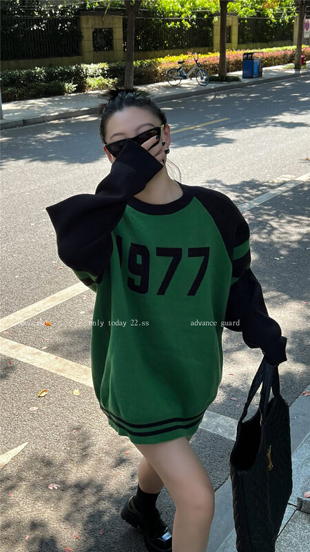 【OPEN】Colorblock Loose Digital Knit Thermal Sweater 7287# OZQ