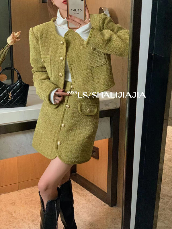 【LS】French coat skirt small fragrance suit 2959