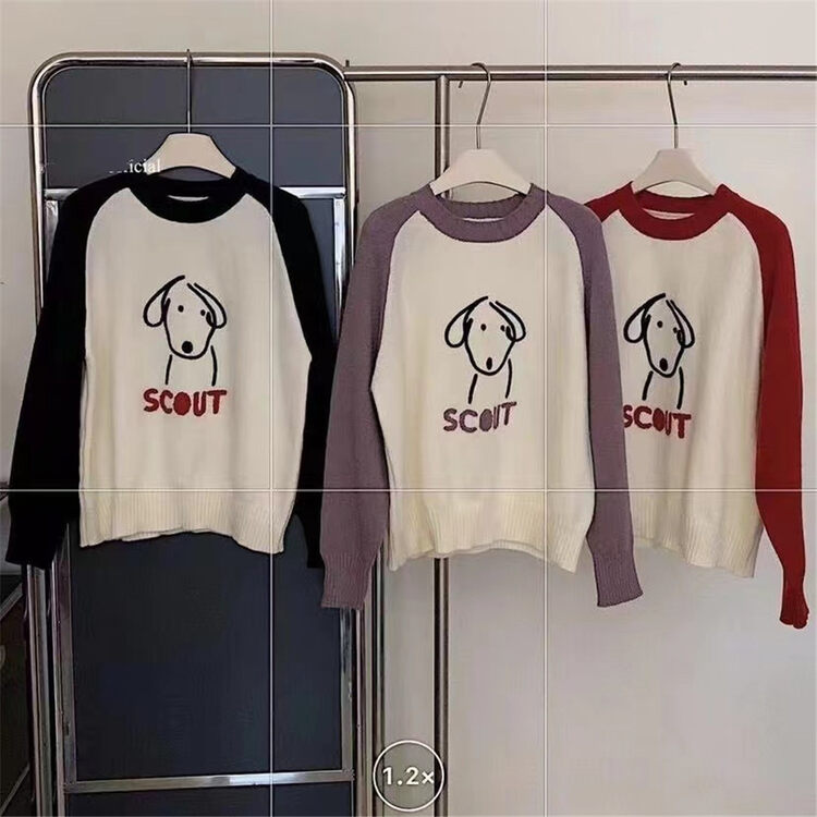 【SUSAN】Round Neck Contrast Color Puppy Warm Sweater 82581# LSW