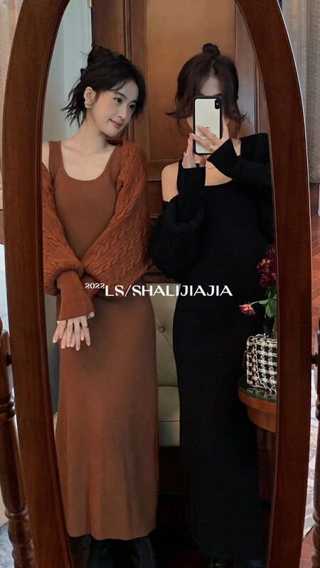 【LS】Fashion Simple Knitted Tank Top Dress M2029