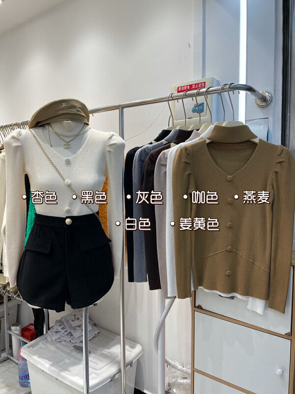 【JULIA】V-neck halterneck design puff sleeve sweater YS2-2112# PCZ