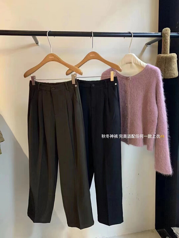 【LOVELY/SHMILY】Basic all-match elastic high waist trousers and trousers S0379# FHX