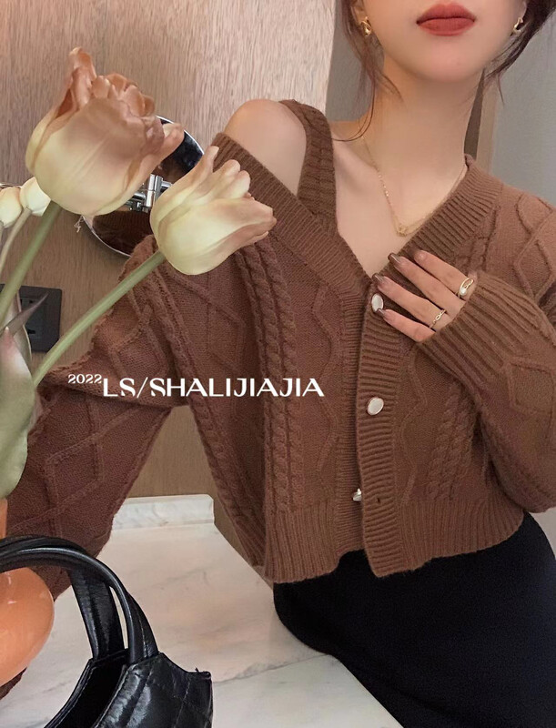【LS】French cardigan vest sweater suit V803