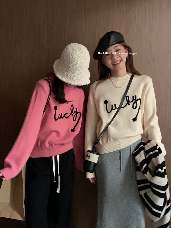 【B Plus】Simple Korean Casual Letter Sweater Warm Sweater Sweater 22-8383-2