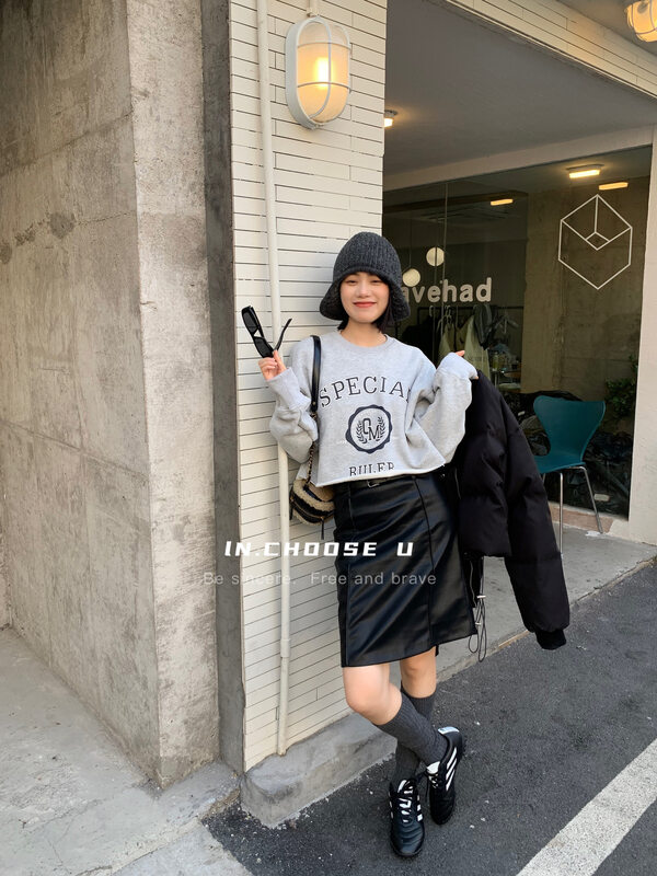 【IN.CHOOSE U】Round neck letter print fleece sweater 67386# CQW