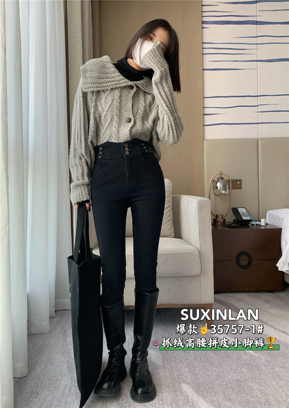 New for winter! [Suxinlan/YOUMO] Fleece fashion slim jeans 35757# LSL