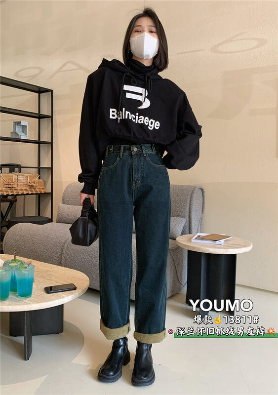 New for winter! [Suxinlan/YOUMO] Fleece Retro Slim Jeans 13811# LSL