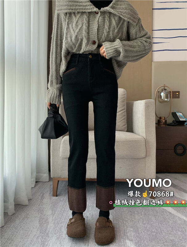 [Suxinlan/YOUMO] Stretch straight simple all-match jeans 70868# LSL