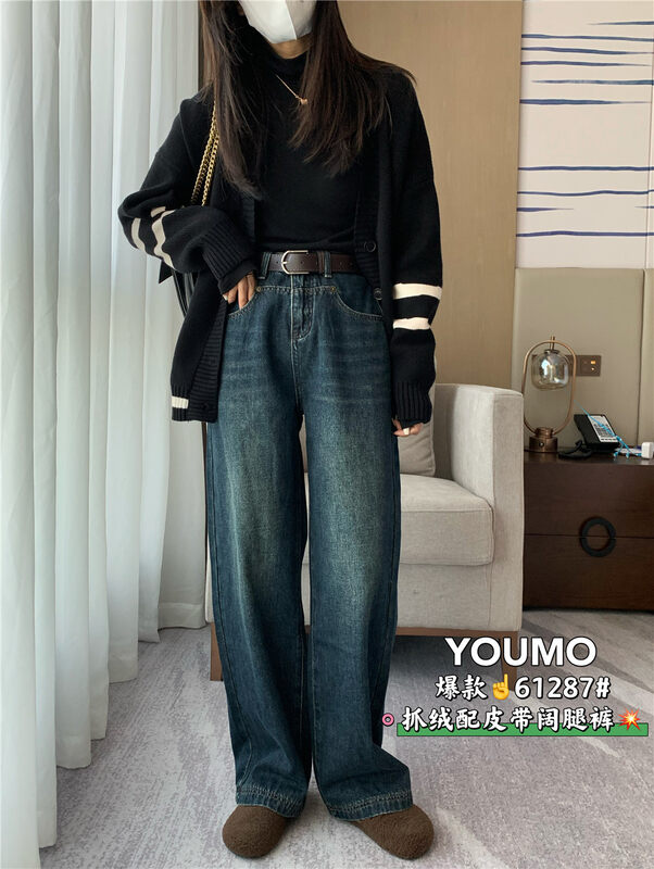 New for winter! [Suxinlan/YOUMO] Mopping trendy fleece fashion jeans (without belt) 61287# LSL