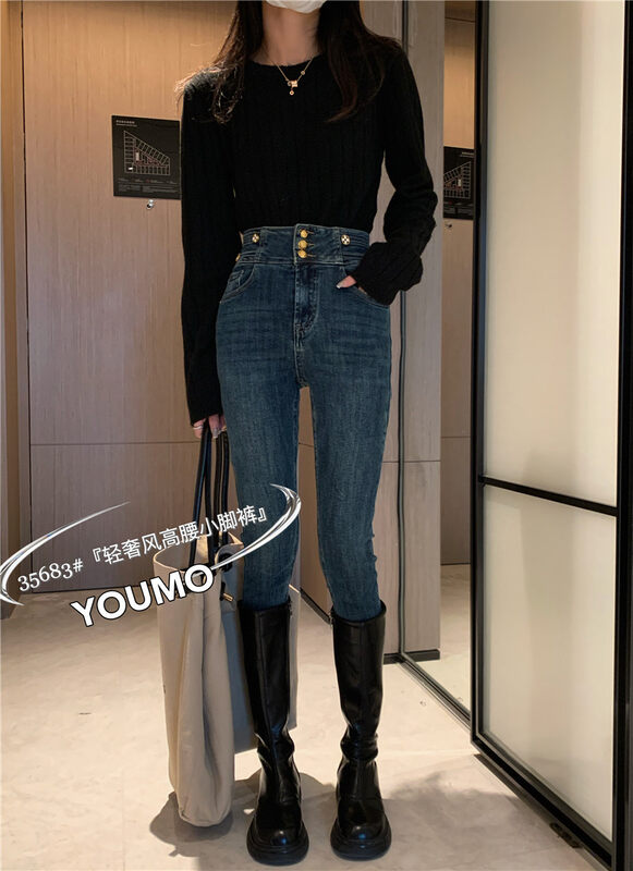 Autumn and winter new style! [Suxinlan/YOUMO] all-match jeans with elastic feet 35683# LSL