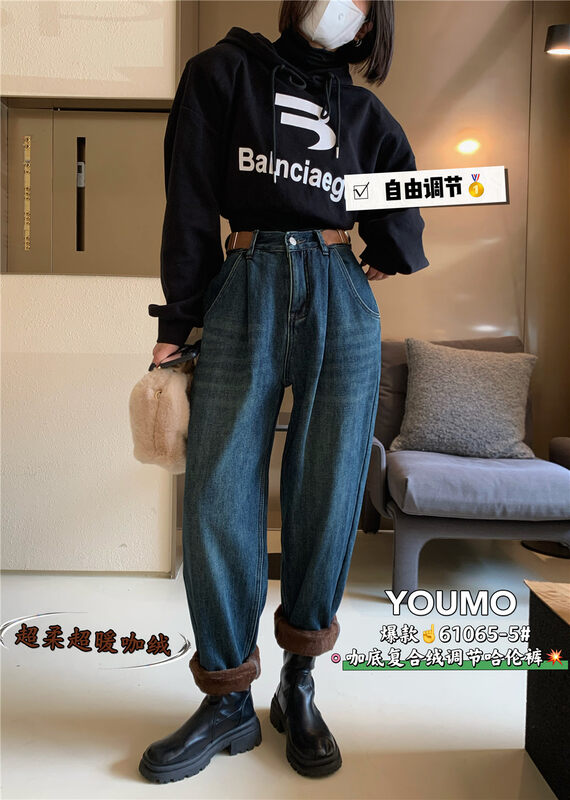 New for winter! [Suxinlan/YOUMO] retro thick velvet fashion jeans with a sense of design 61065-5# LSL