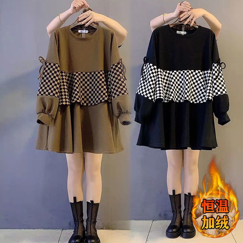 Plus-size women's clothing 2021 autumn and winter new Korean version fake two-piece top women's cover-up meat looks thin foreign style mid-length sweater women