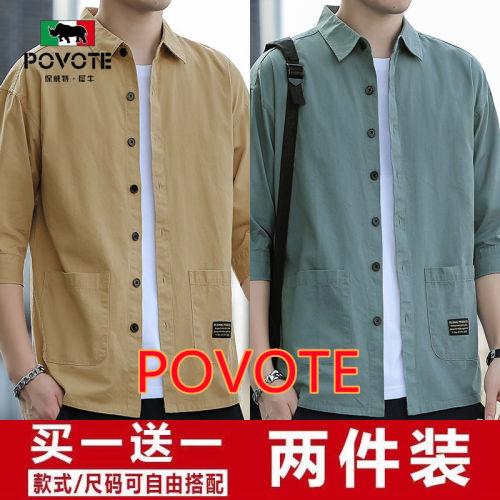 Poweite Rhino New Men's Shirt Korean Trend Five-point Sleeve Mid-sleeve Summer Tooling Seven-point Sleeve Casual Versatile