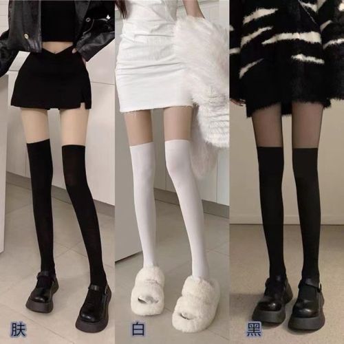 Fake thigh socks over the knee long tube fake high tube calf splicing bottoming socks jk black stockings Japanese white pantyhose women