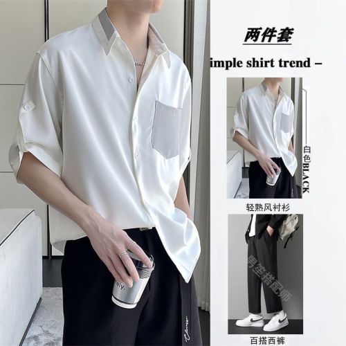 Ice Silk Drape Three-quarter Sleeve Shirt Men's Short-sleeved Design Sense Small Group Senior Boyfriend Style Shirt Summer Thin Men's Wear