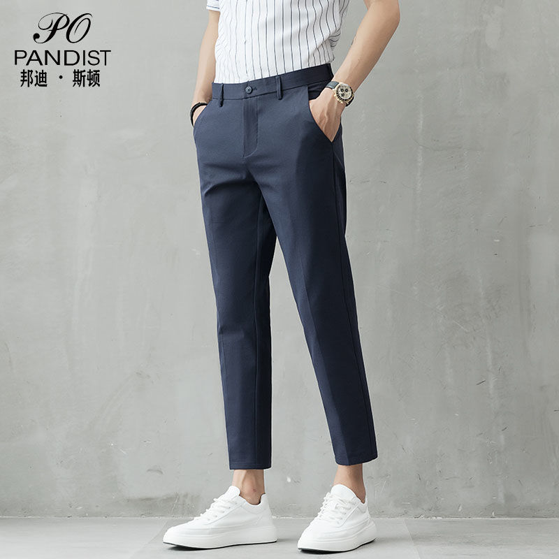 PANDIST Bondiston pants men's trendy slim men's casual pants nine-point men's pants small feet trousers men's ins
