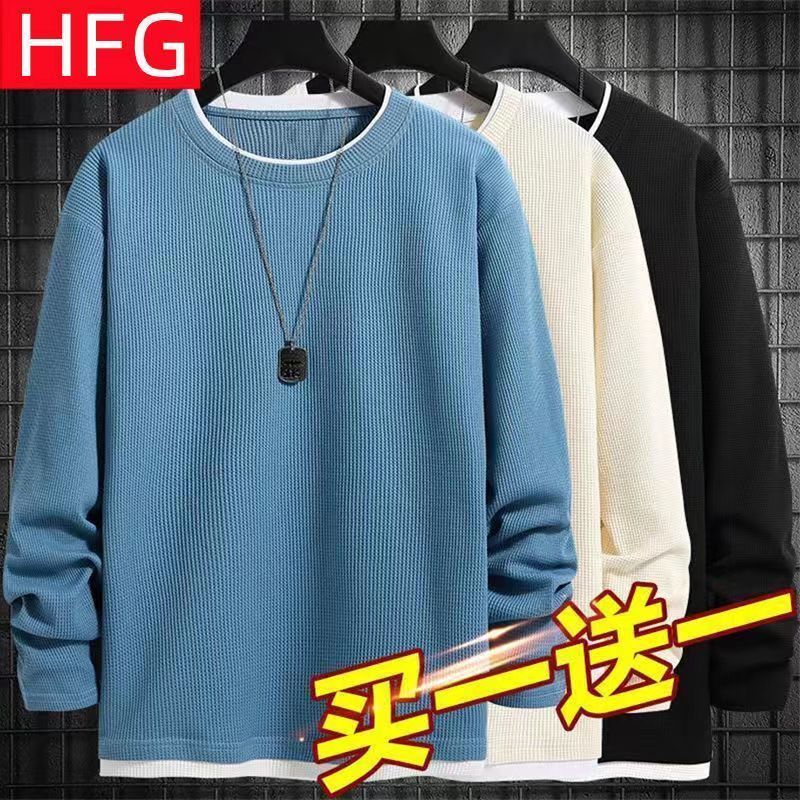 Long-sleeved t-shirt men's loose trend bottoming tops Korean version handsome bottoming shirt men's autumn and winter casual plus size T-shirt