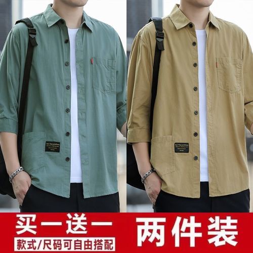 100% cotton men's high-end three-quarter-sleeve shirt mid-sleeve thin coat jacket casual tooling shirt trendy 1/2 piece