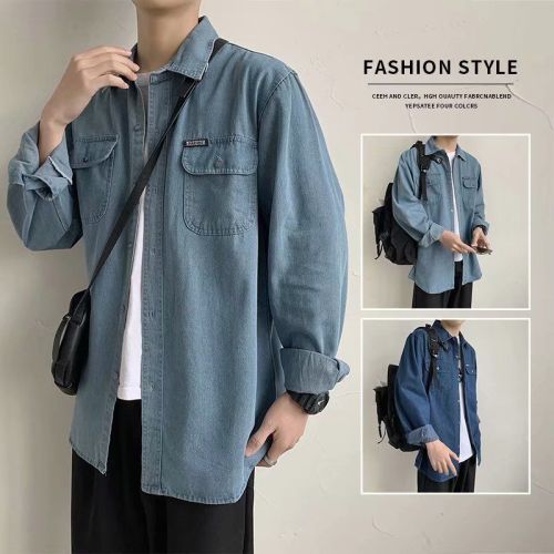 Denim shirt men's long-sleeved autumn trend high-quality autumn men's tooling shirt loose Japanese casual jacket