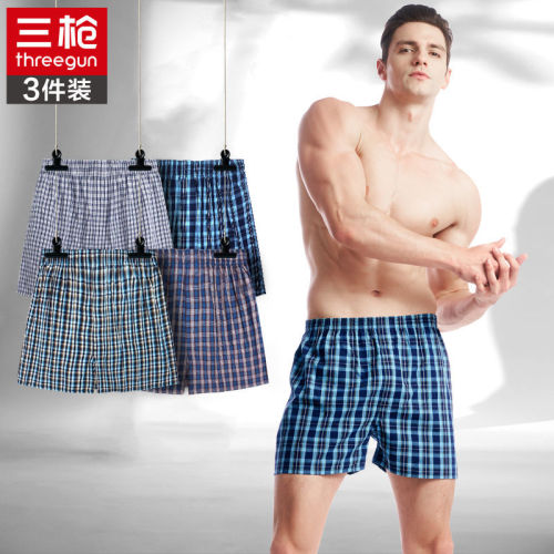 Three guns and 3 packs of men's underwear pure cotton home pants home summer plaid loose aro pants special clearance