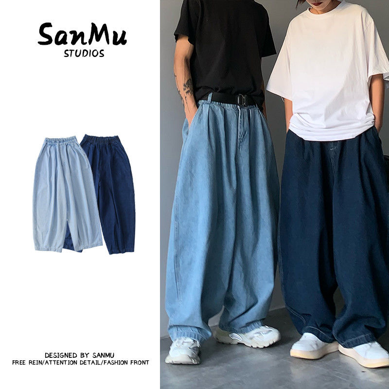 Japanese street trendy brand cityboy loose all-match solid color wide-leg jeans retro pendant daddy trousers men