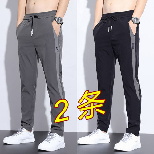 Plush thickened casual pants men's winter running straight loose elastic waist black youth quick-drying pants all-match casual