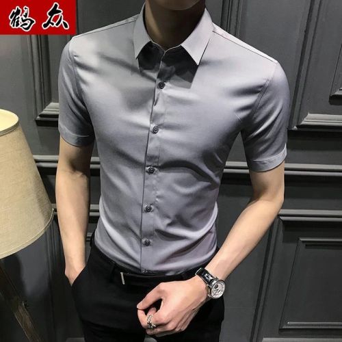 Summer men's shirt short-sleeved non-ironing Korean version of the formal shirt men's thin section gray slim work professional work clothes