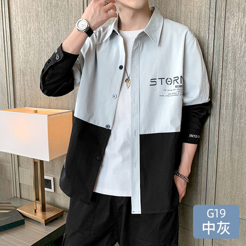 Shirt men's 2022 spring and autumn new Korean version of the trendy casual long-sleeved shirt men's autumn and winter clothes jacket