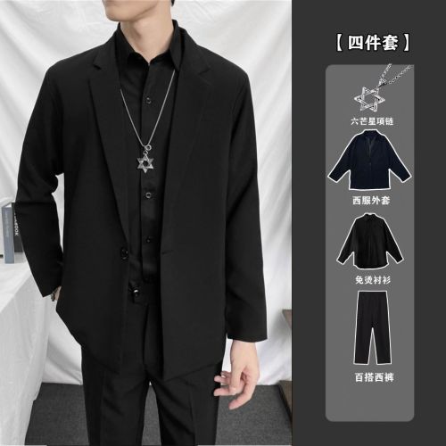 Abstinence Department Black Suit Set Spring and Autumn Men's Suit Jacket Loose Korean Style Handsome Jacket Men's Set