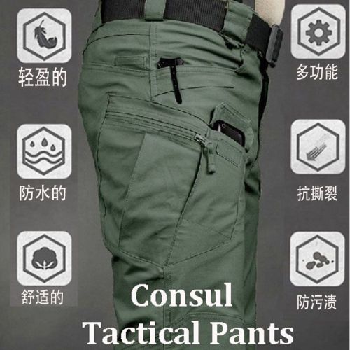 Pants Cargo Pants Tactical Pants IX7 Training Pants Combat Pants Multi-Pocket Overalls