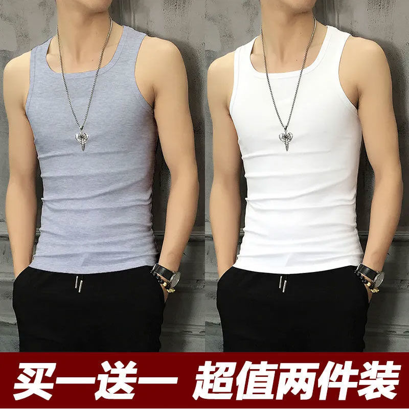 Summer vest men's thin section fitness running sports bottoming vest breathable sleeveless slim fit T-shirt 1/2 piece