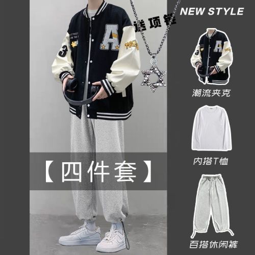 [Four-piece set] Baseball jacket men's spring and autumn trendy brand set with handsome men's casual jacket suit