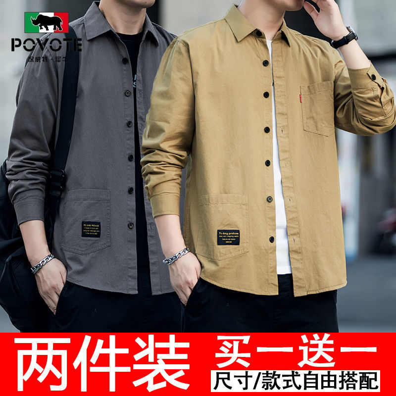 2022 autumn new high-end non-ironing loose shirt men's long-sleeved casual tooling lining autumn men's jacket all-match